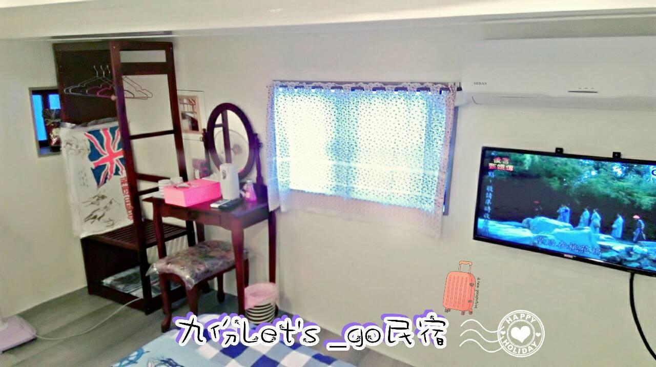 Jiufen Let'S Go Bed And Breakfast Εξωτερικό φωτογραφία