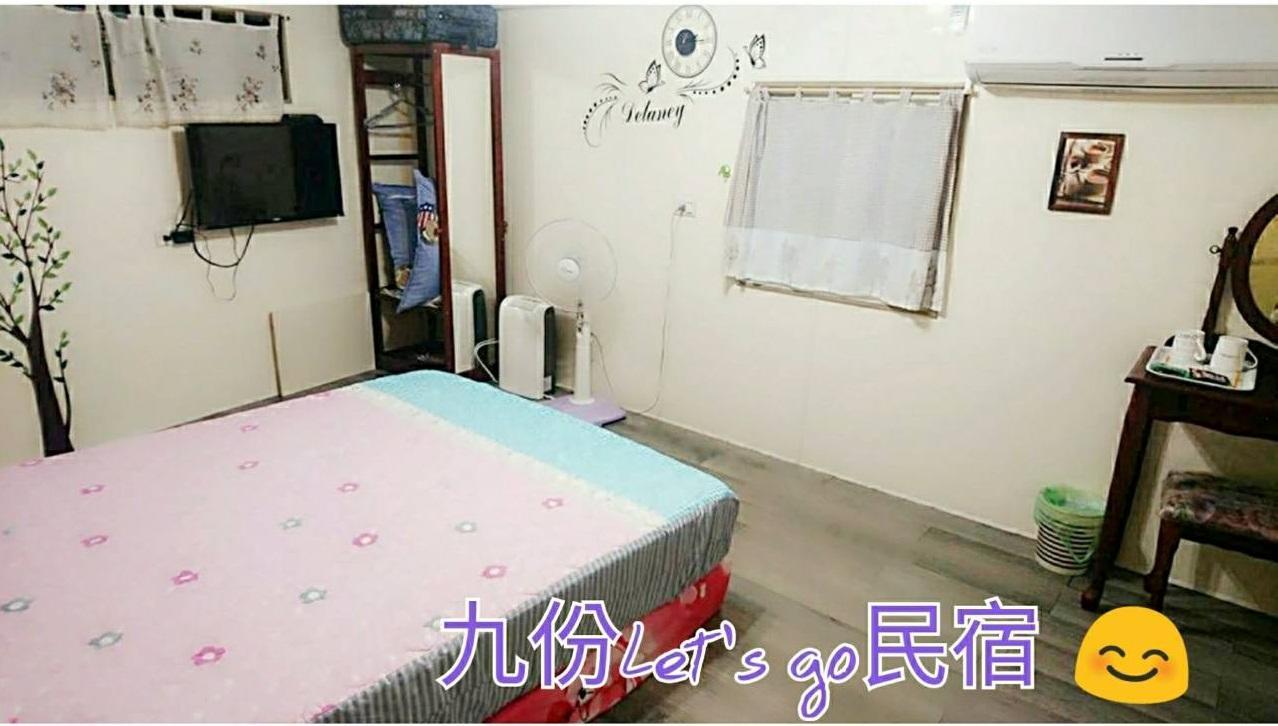 Jiufen Let'S Go Bed And Breakfast Εξωτερικό φωτογραφία